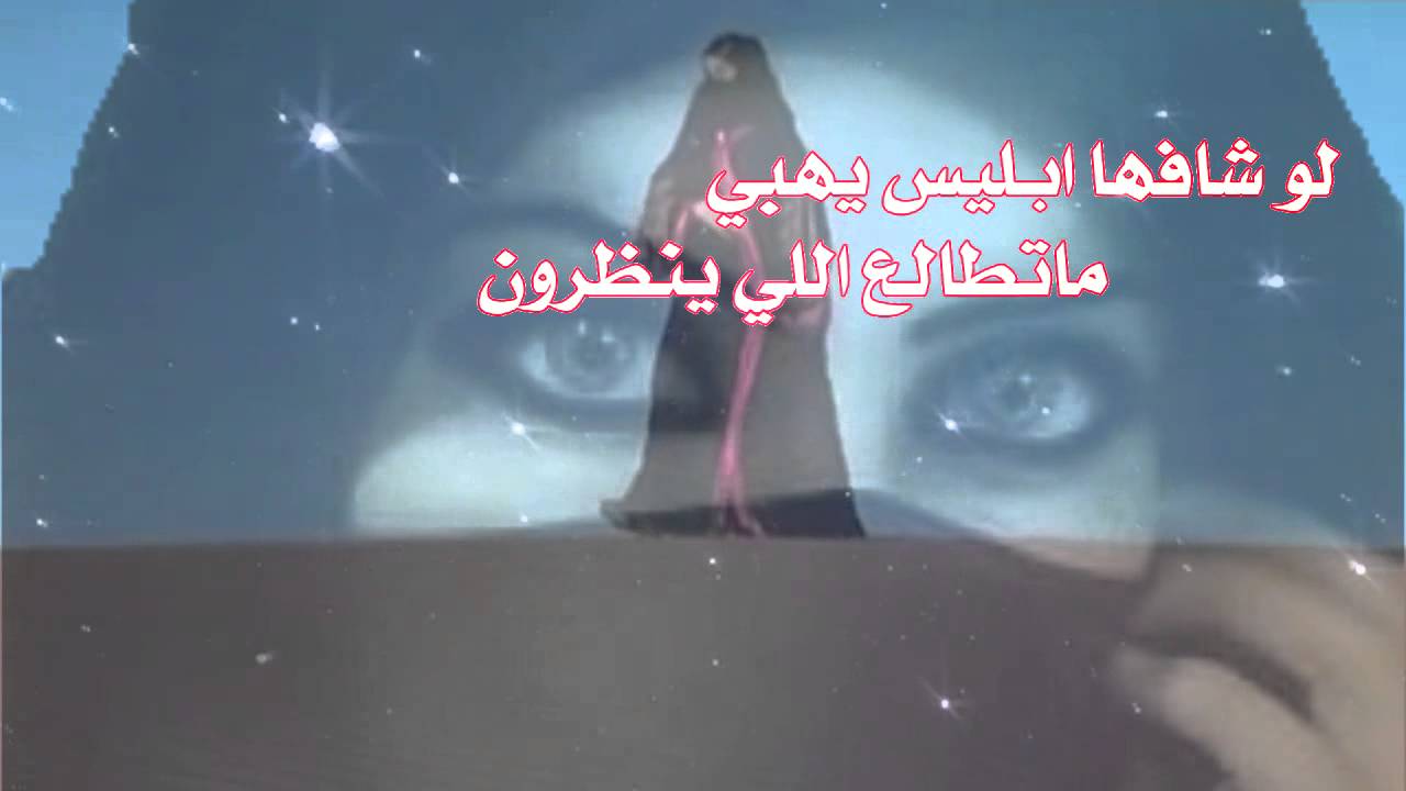 المهره كلمات فالح عايض الرشيدي واداء المنشدين محمد نور الرشيدي وسليم محسن الرشيدي