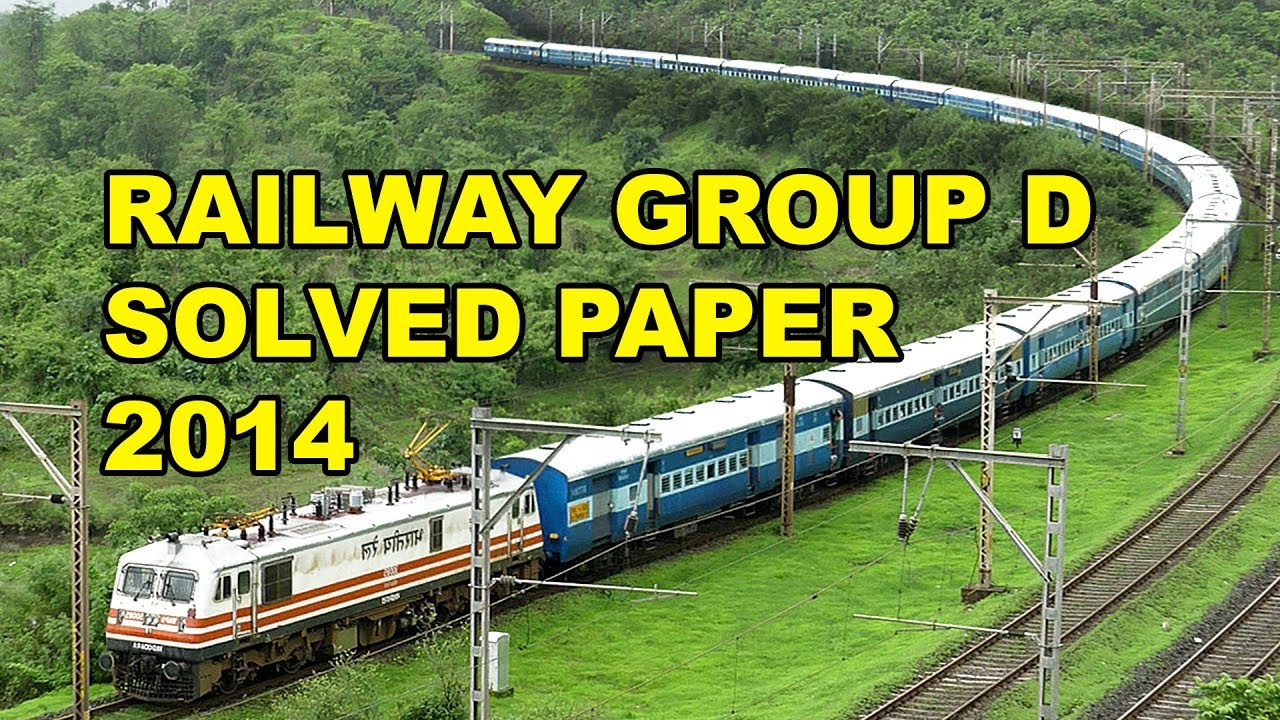 RAILWAY GROUP D SOLVED PAPER | 2014 | RRB GROUP D SOLVED PAPER | EASY PSC |