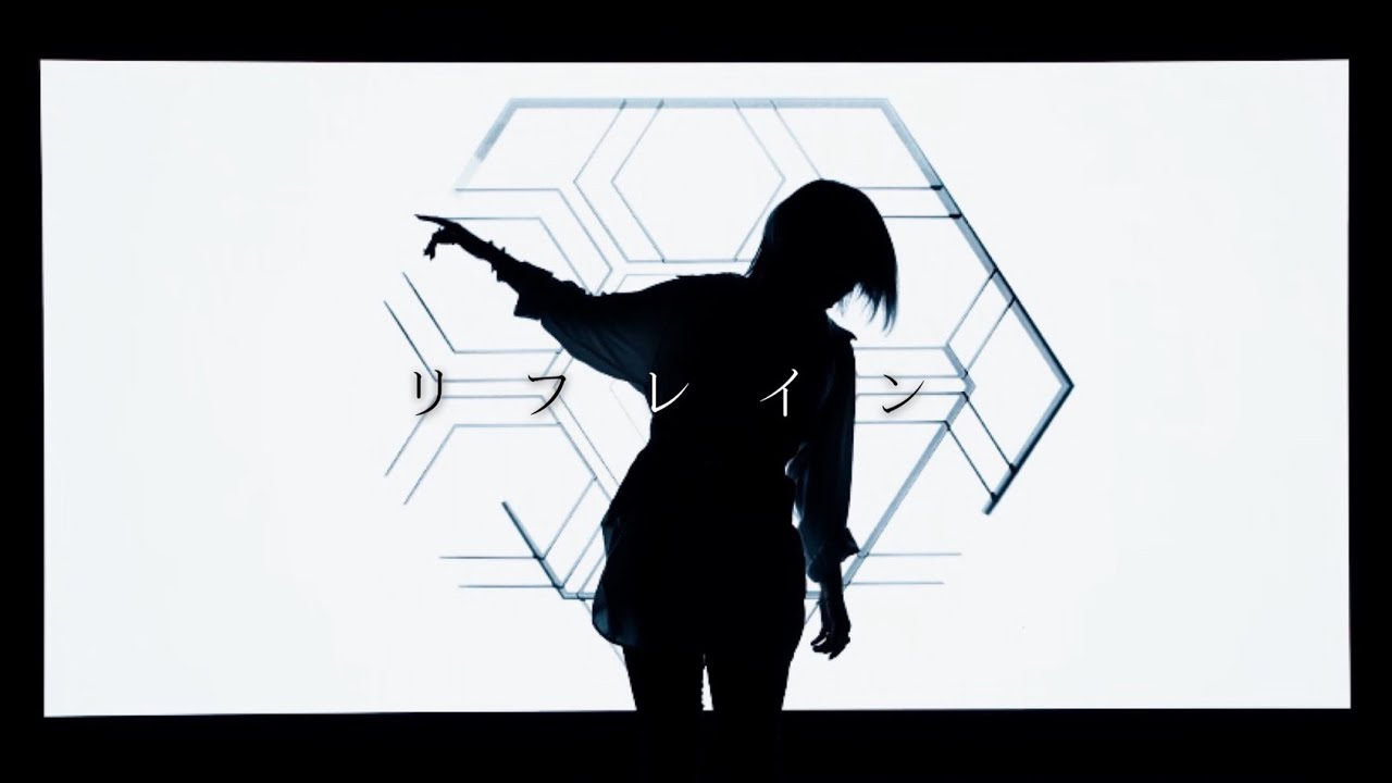 AINSEL - リフレイン [Official Music Video]