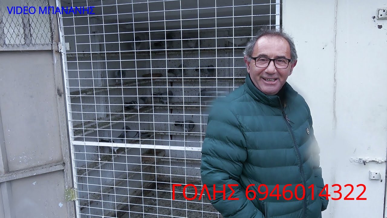 ΓΟΛΗΣ ΠΑΛΙΟΣ ΒΕΡΟΙΑΣ 2021- 22