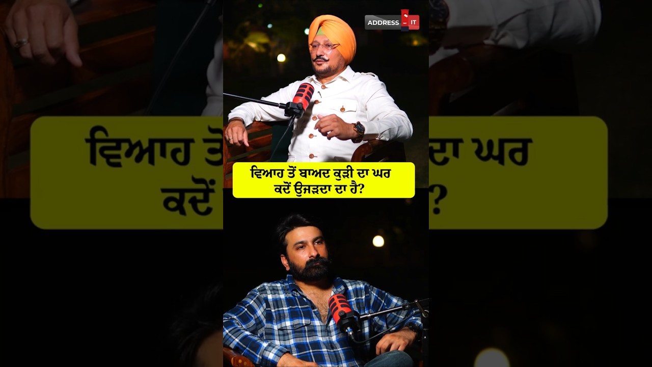 Navreet Singh Virk Podcast | Lankesh Trikha Podcast | Address It Podcast