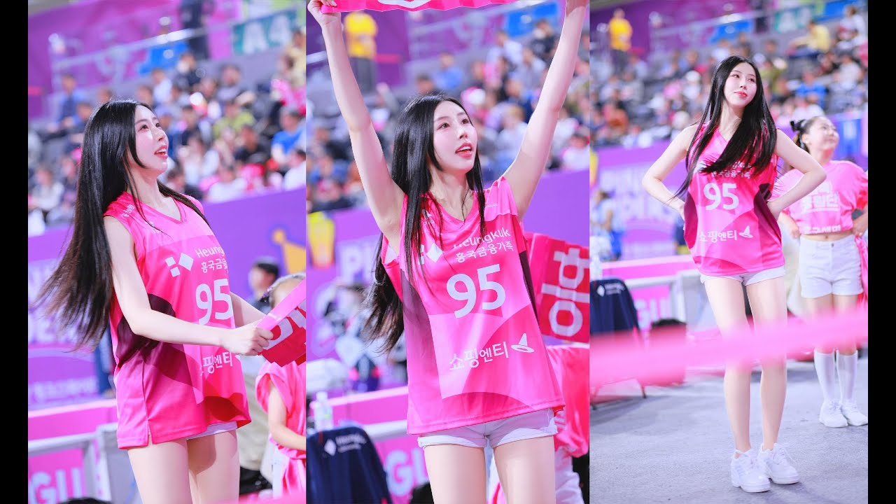 강유하 치어리더 응원 모음 #강유하 #치어리더 #핑크스파이더스 #레베카 #김연경