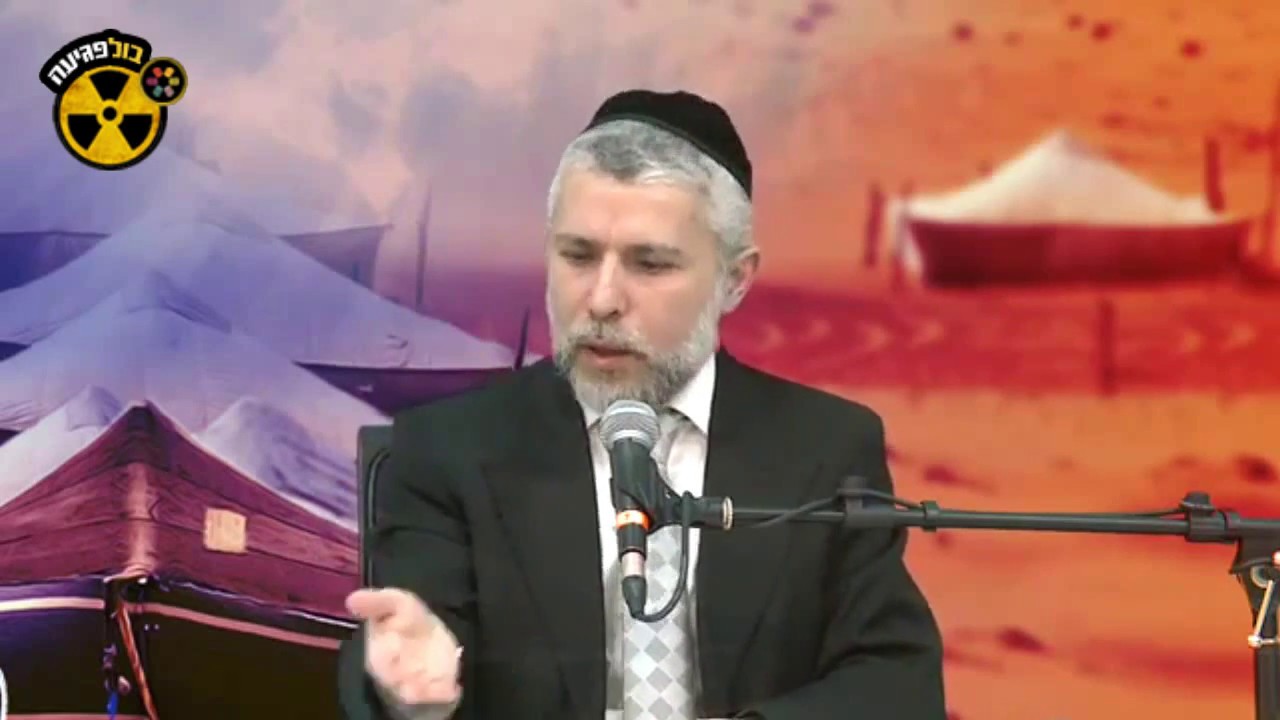☢ בול פגיעה - הרב זמיר כהן | לשון הרע על פי הקבלה!