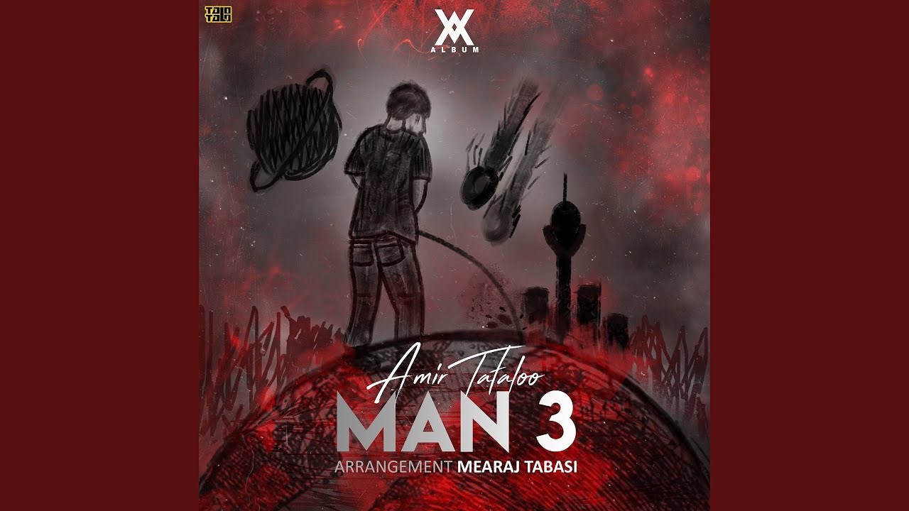 Man 3