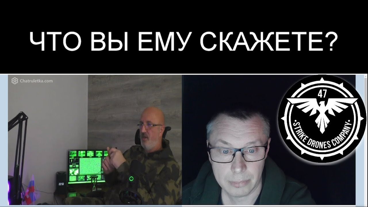 ЧТО СКАЖЕТЕ, ДРУЗЬЯ? Я ПОКАЗАЛ ВАМ ЕГО.