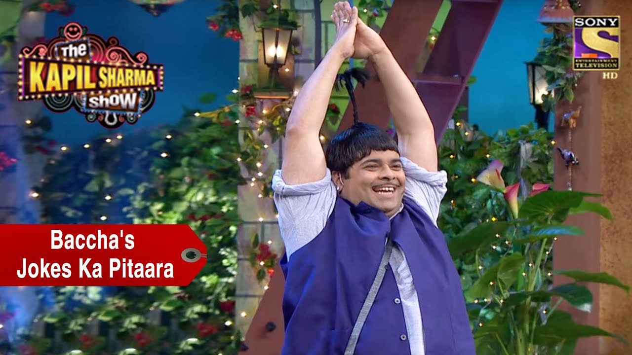 Baccha Yadav's Jokes Ka Pitaara - The Kapil Sharma Show