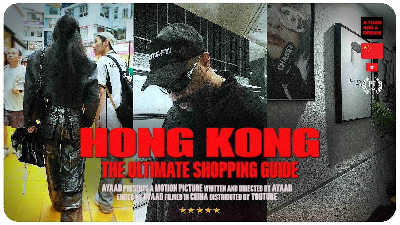 Шопинг в Hong Kong: лучшие магазины и скрытые находки (2026)