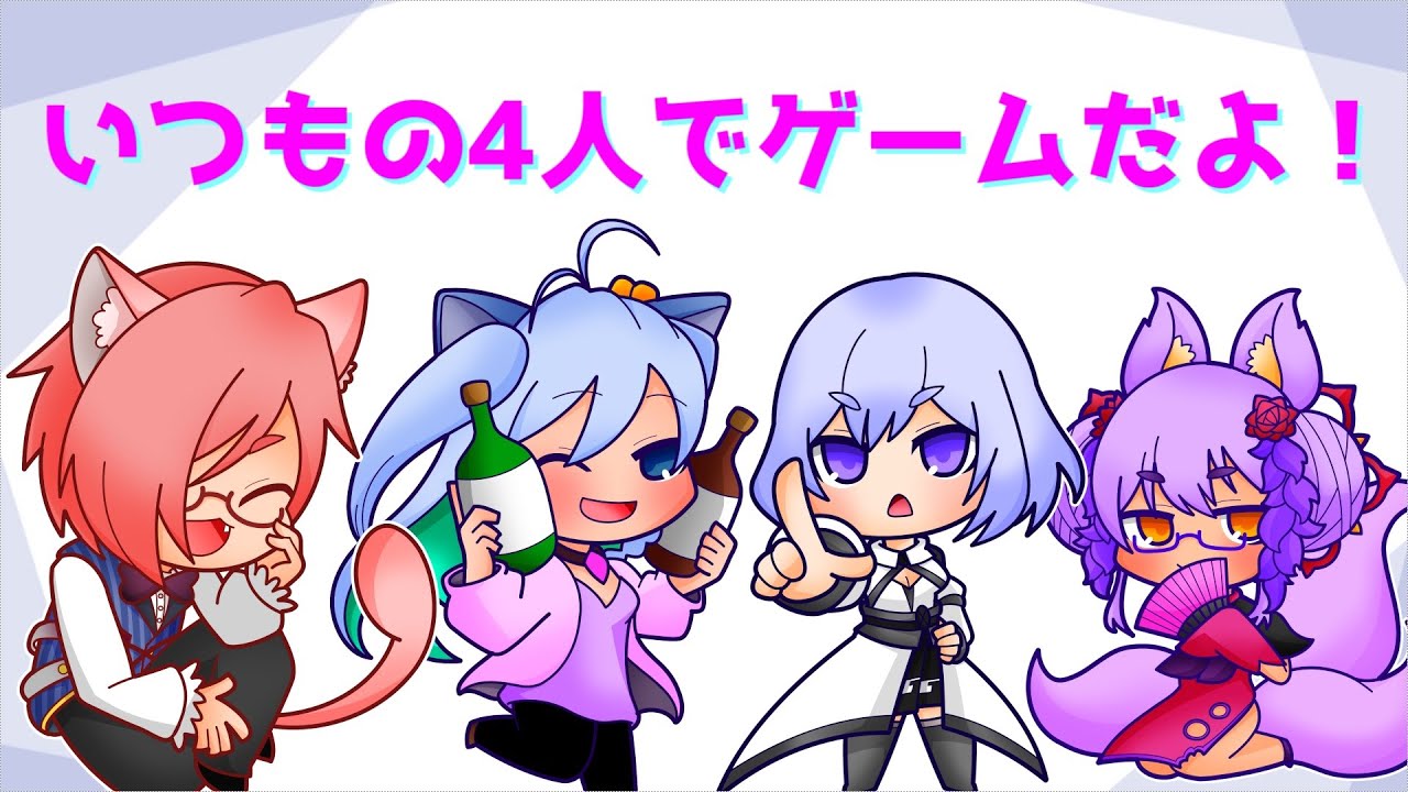 【ARC Raiders】定期コラボARC編！どんしゅー！【Vtuber】