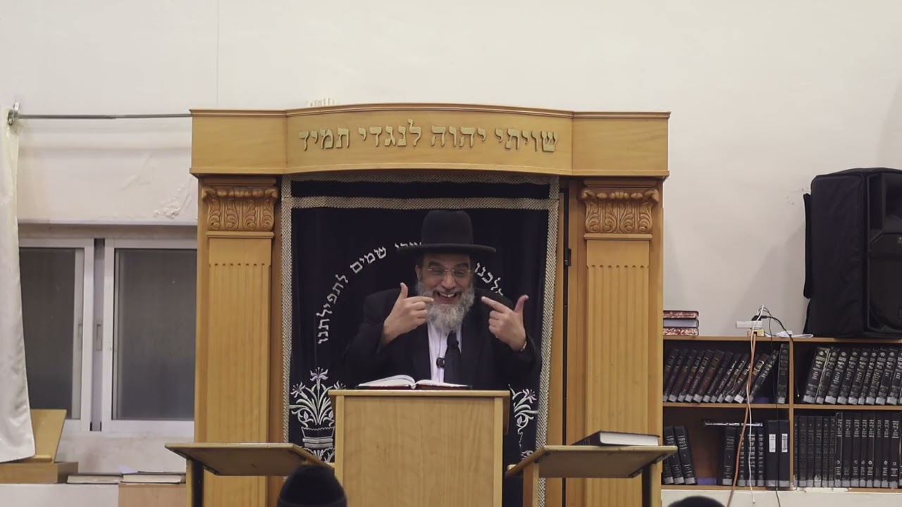 שיחה פרשת משפטים | רה