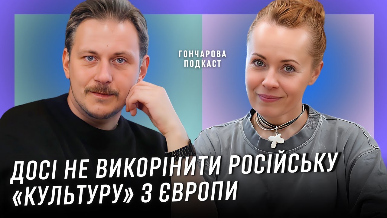 ІВАН УРИВСЬКИЙ: Про театр Франка, фільм «20 днів у Маріуполі», корупцію,хейт та російську «культуру»