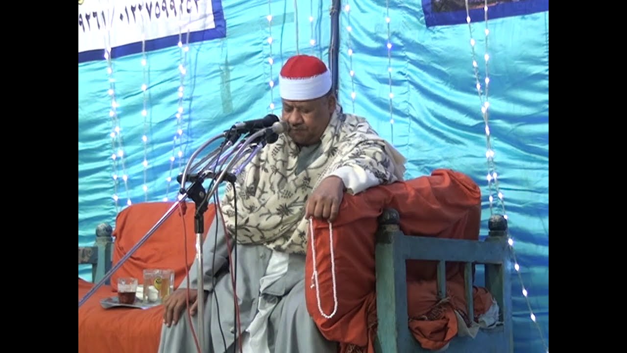 احتفال الساده الاشراف بليلة الاسراء والمعراج  الشيخ محمود ابو الوفا الصعيدي4-5- 2016