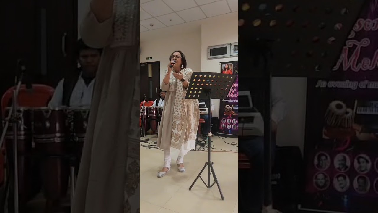 Bairi piya