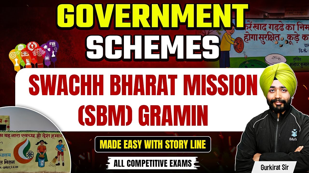 Swachh Bharat Mission (SBM) Gramin | Government Schemes for Bank Exam | EduTap Current Affairs 2025