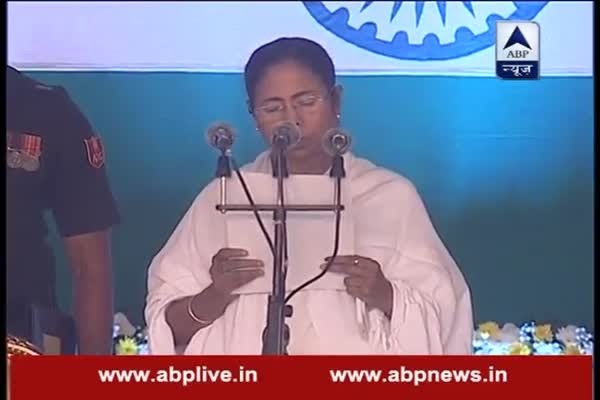 Mamata Banerjee takes oath as the CM of West Bengal for her second consecutive term