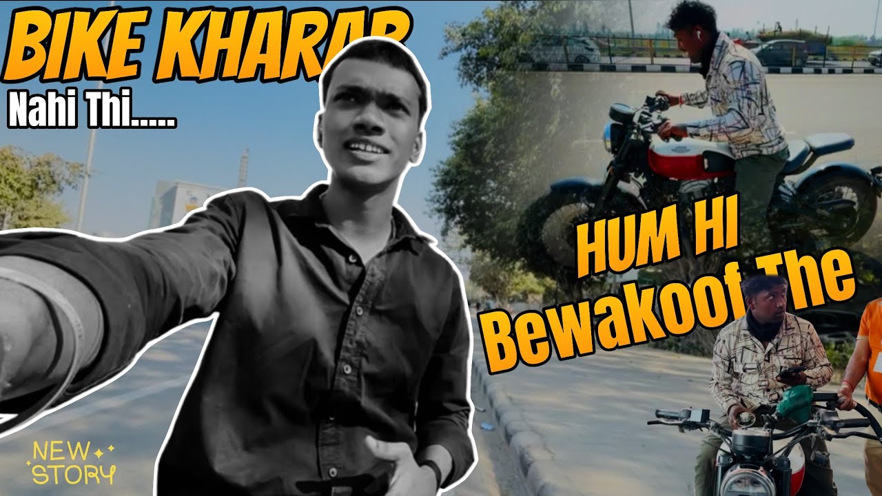 Aaj Ka Vlog Jyda He Bakwas Hai Yaar..🤔🔍⚠️