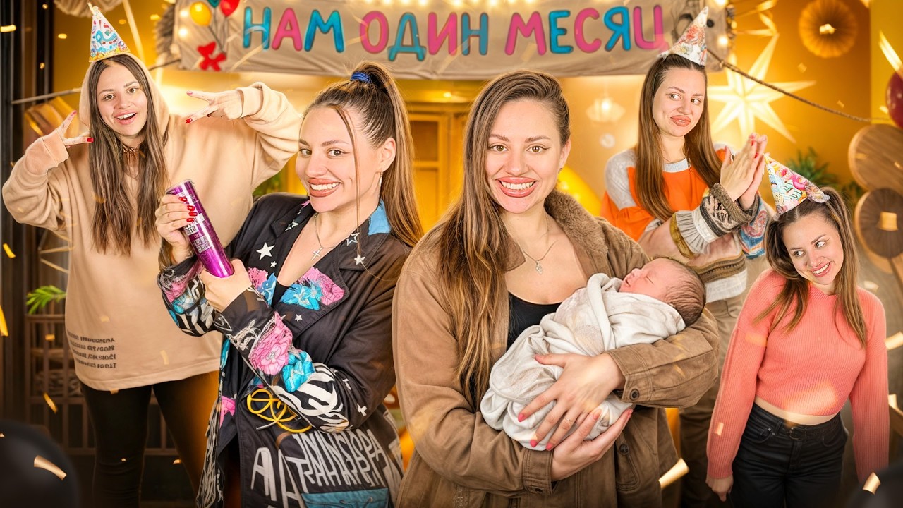 ДЕНЬ РОЖДЕНИЯ БОГАТОГО РЕБЕНКА. Kukla Loli