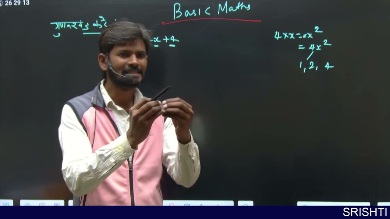 GUDANKHAND AND FIND THE VALUE OF X VIDIO -8