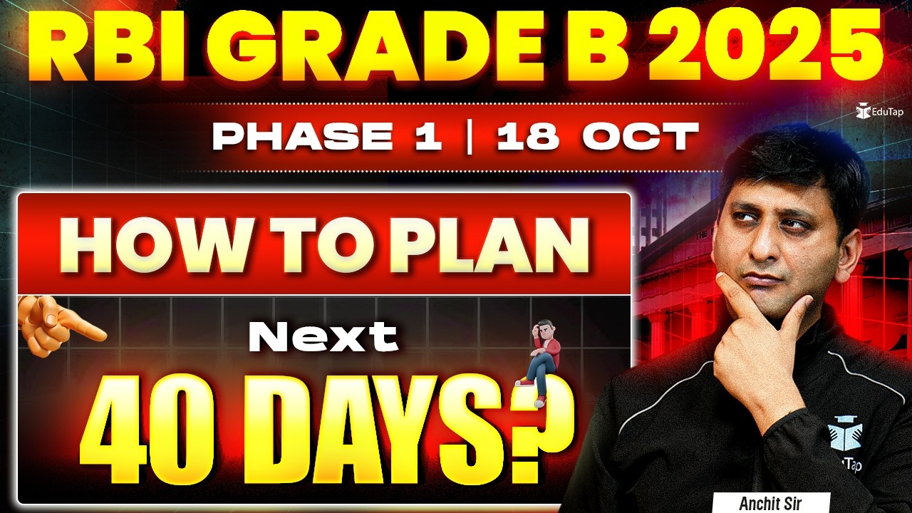How to Prepare for RBI Grade B 2025 | RBI Grade B Preparation Strategy |RBI Officer Preparation Plan