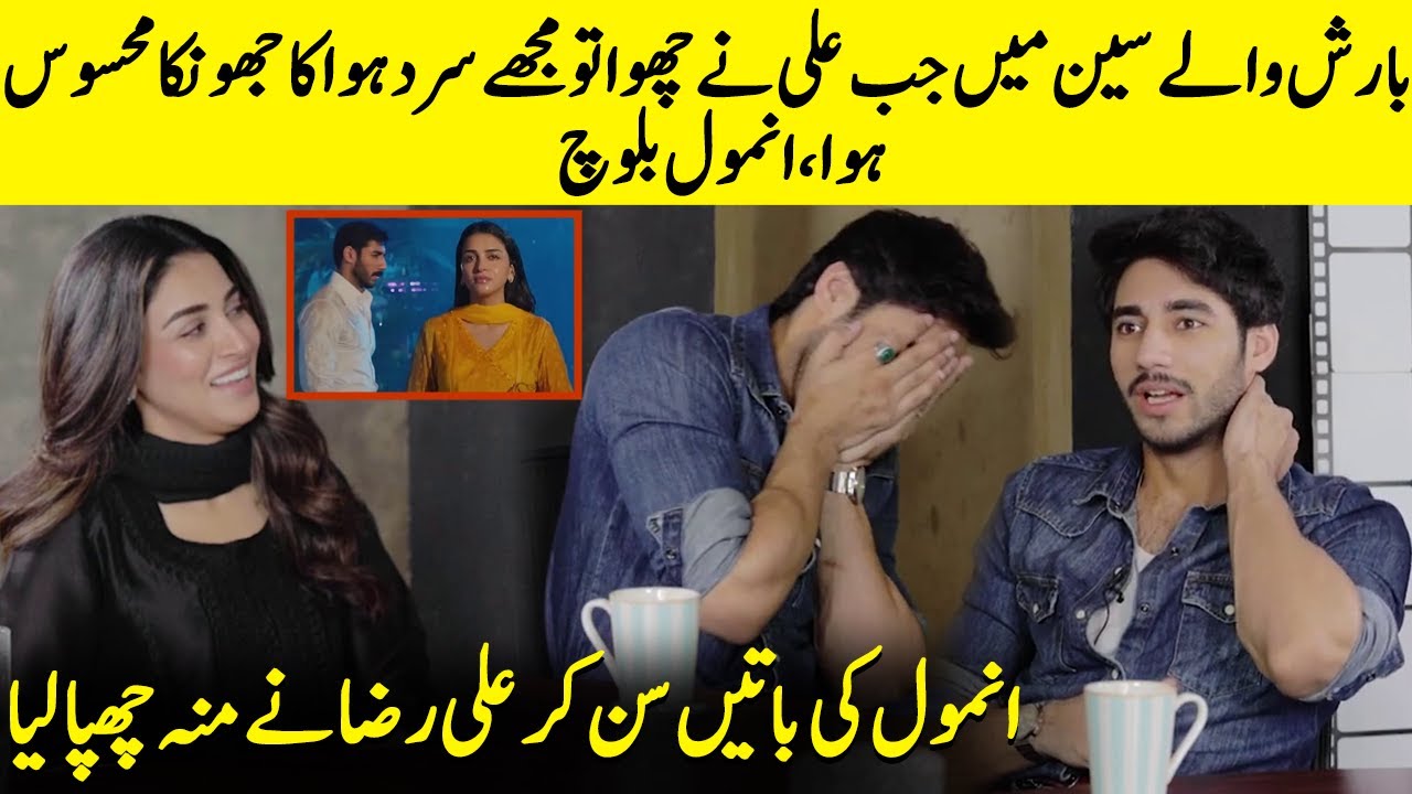 Anmol Baloch Opens Up About Filming Romantic Scenes | Anmol & Ali Raza | Iqtidar | Desi Tv | SB2Q