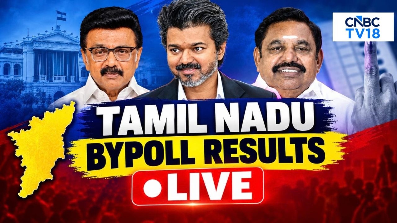 🔴 Tamil Nadu Bypoll Results 2026 LIVE | TVK | DMK | தேர்தல் முடிவுகள் | Madurantakam | CM Vijay