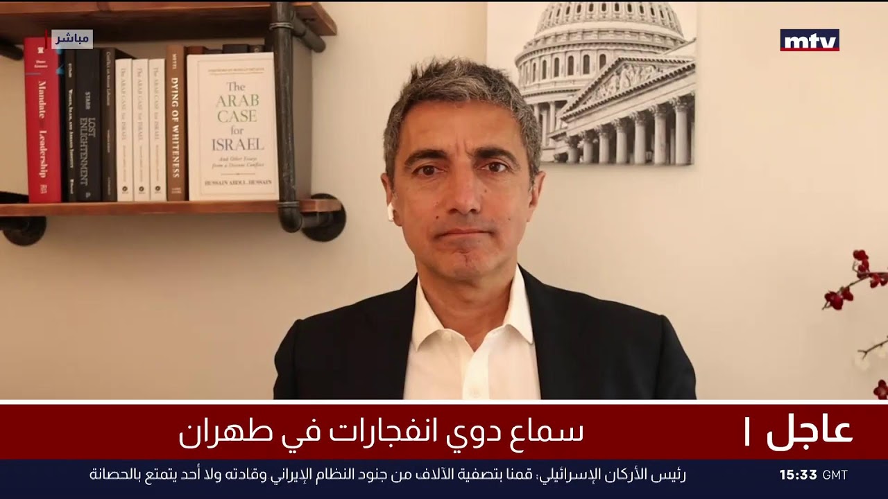 البث المباشر | تغطية مباشرة للحرب في لبنان