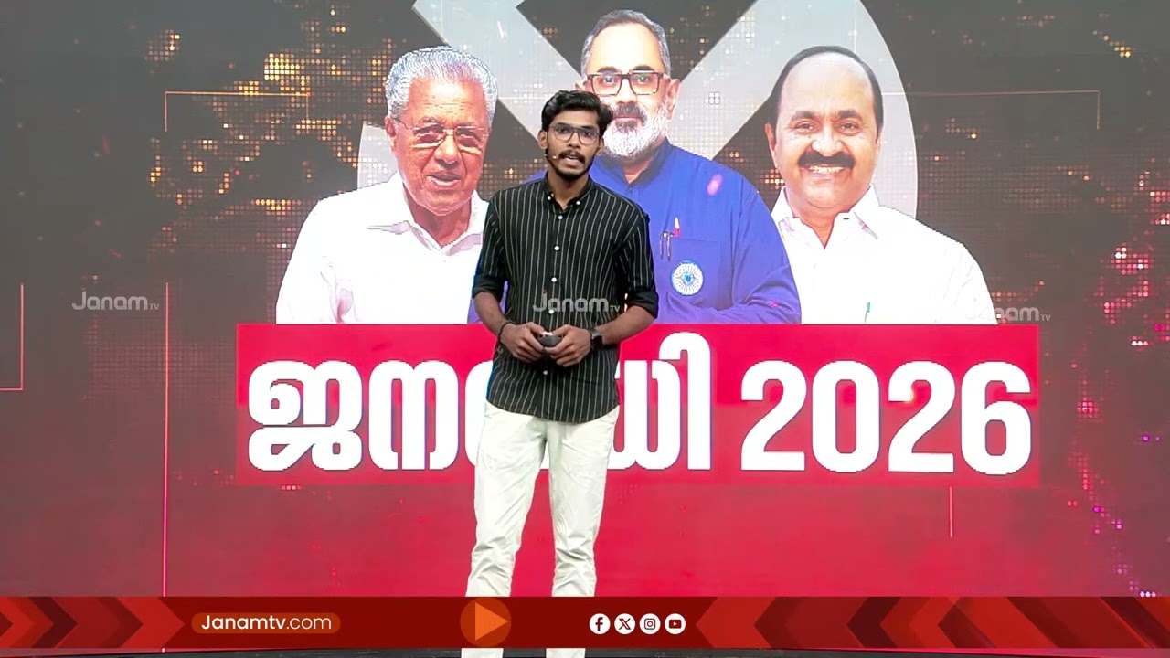 സീറ്റ് നൽകിയില്ലെങ്കിൽ പ്രചാരണത്തിൽനിന്ന് വിട്ടുനിൽക്കാൻ കോൺഗ്രസ് നേതാക്കൾ