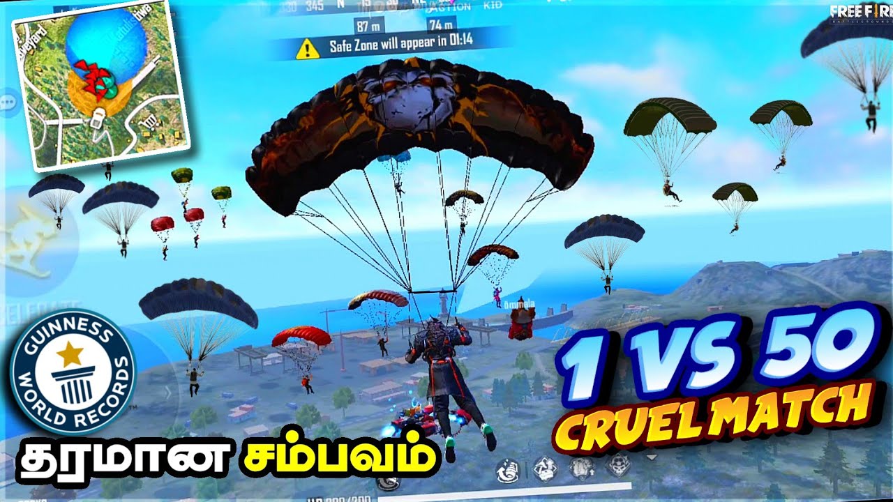 தரமான சம்பவம் 🔥| Only landing in blue zone 😱|| 1vs50 solo vs squad cruel match 💥|| tgb speed
