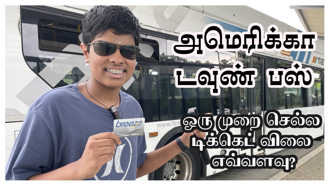 Town Bus Ride In America #tamilpaiyan #busride