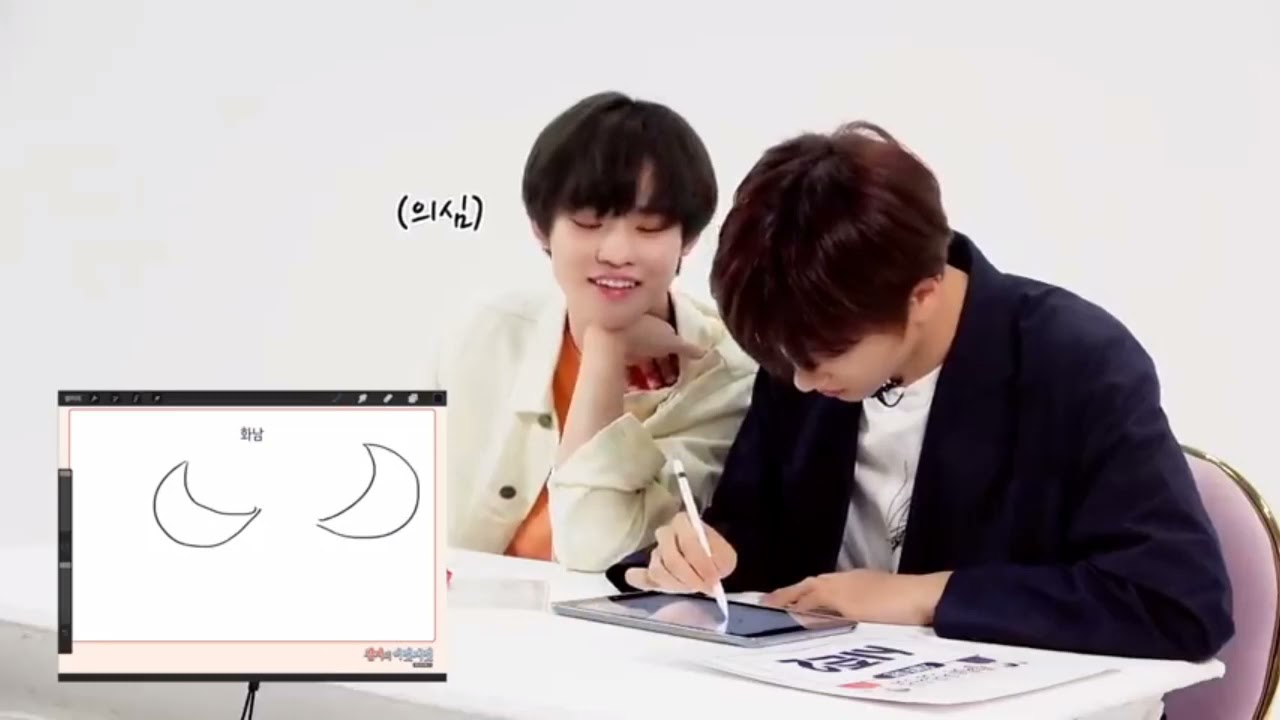 CHENJI 'DEAR FUTURE HUSBAND' FMV