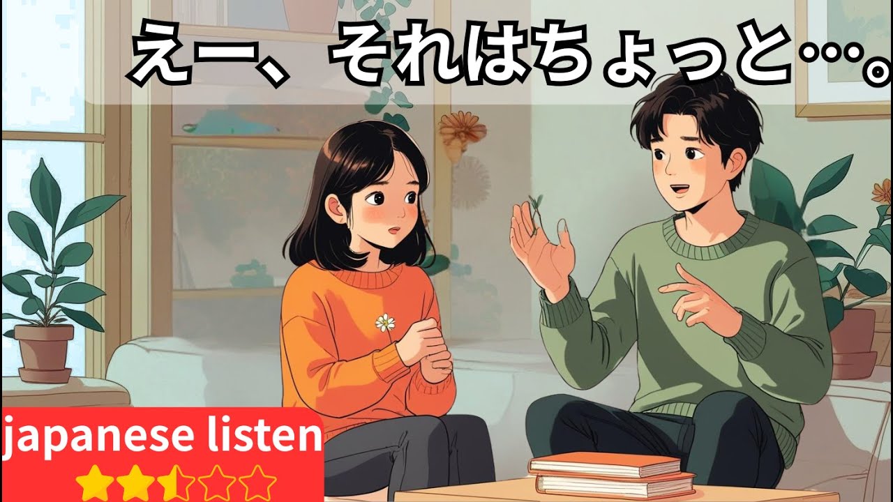 Learn Japanese Fast 30 Minute Conversations for Everyday Situations