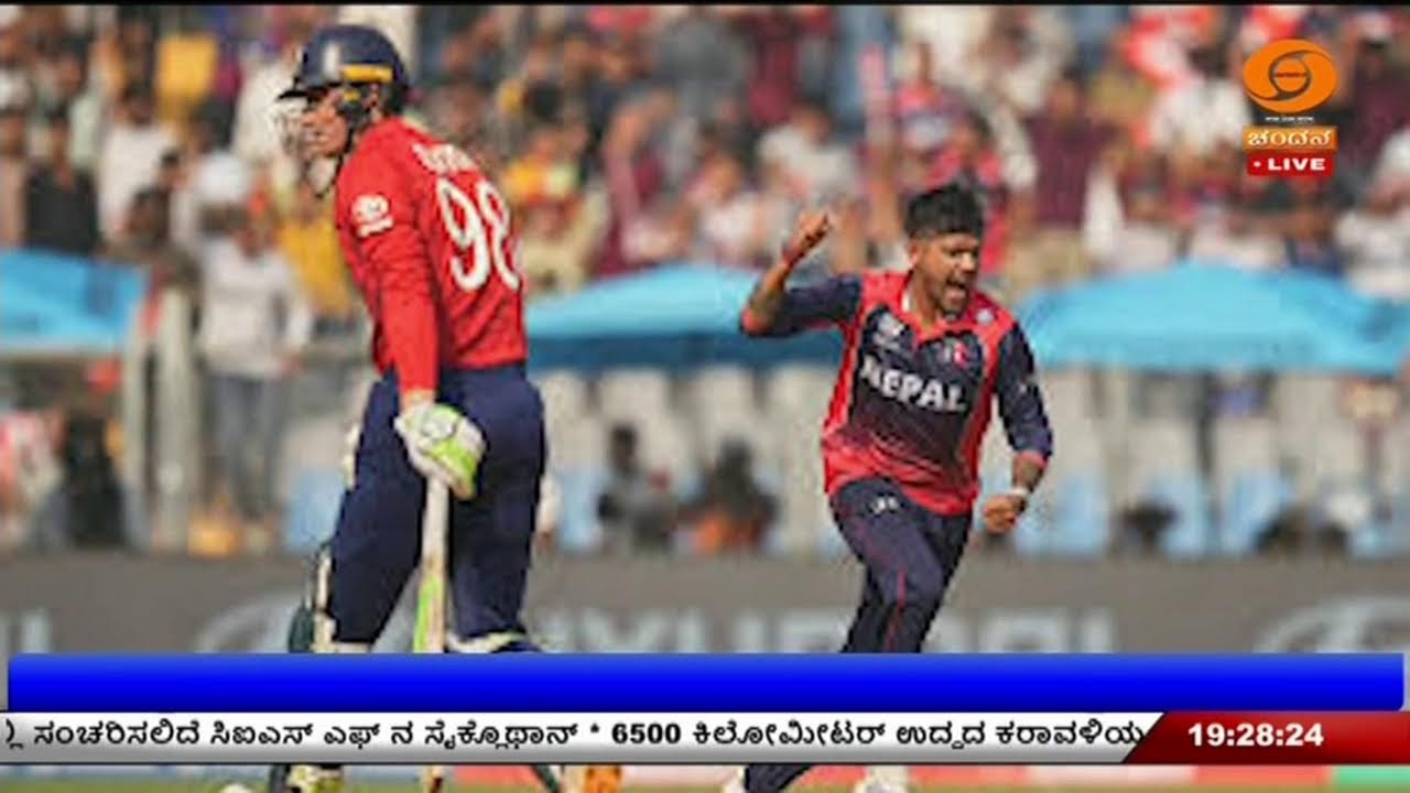 LIVE : DD CHANDANA NEWS 08.02.2026  7.00 PM
