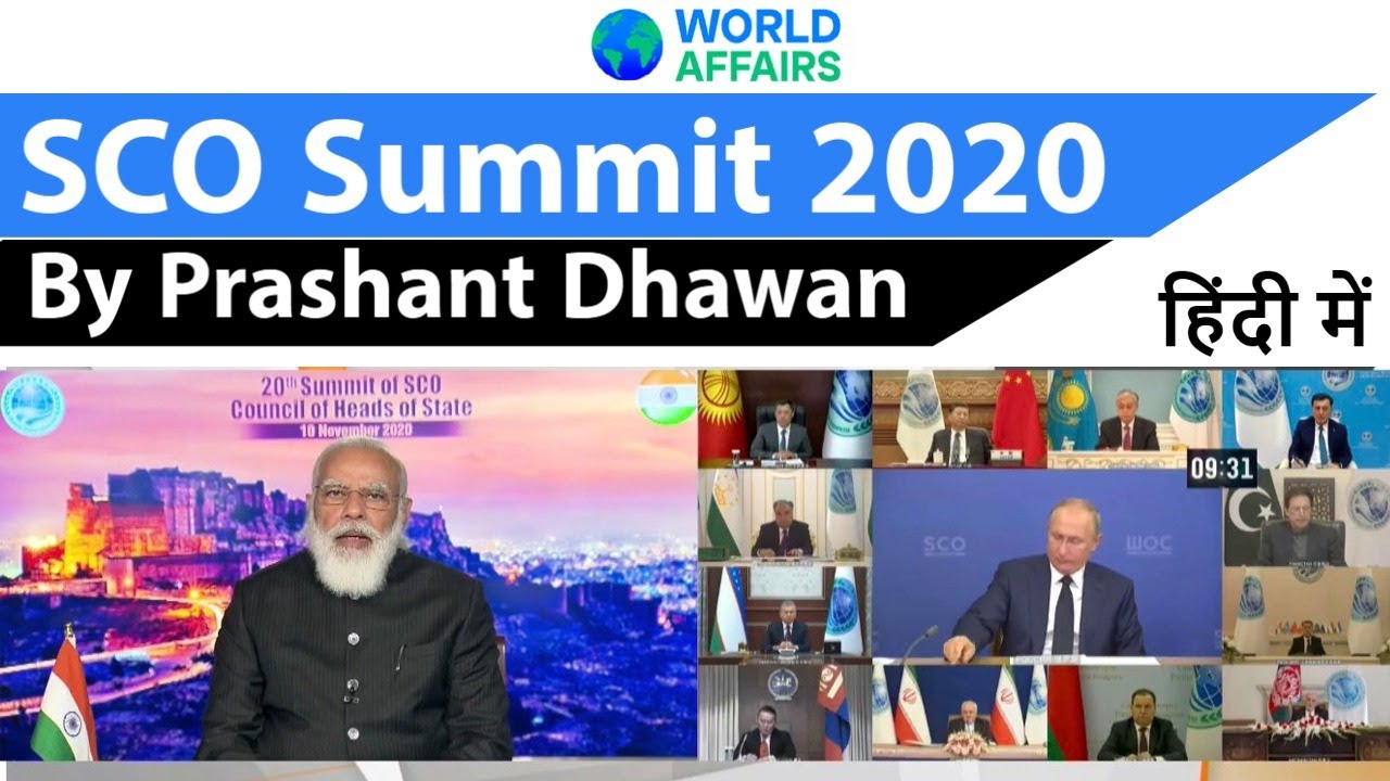 SCO Summit 2020 What did PM Modi, Imran Khan and Xi Jinping Say? Current Affairs 2020 #UPSC