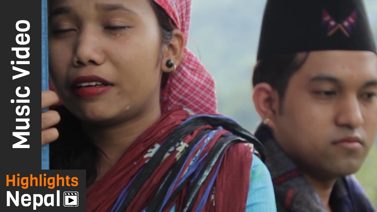 Hamro Maya | New Nepali Sentimental Song 2017/2074 | Dipak Nepali