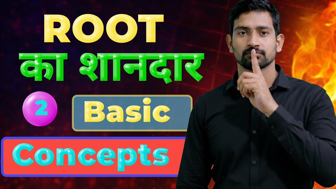 Root Ka Math Samjhe Aasan Consent Ke Sath | Root Ka Sandar Trick😳