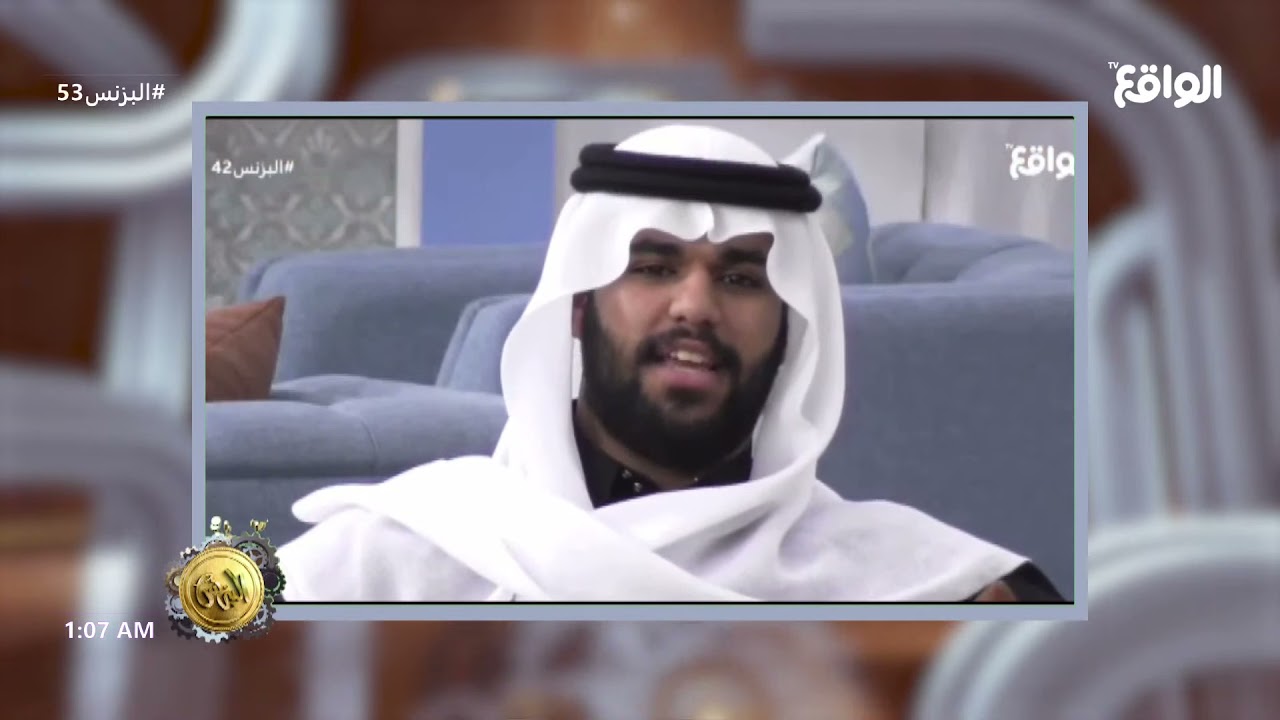 فهد بن فارع : ابو رزيقه يريد الشو وأنا لست متصنع | خذها كاش #البزنس53