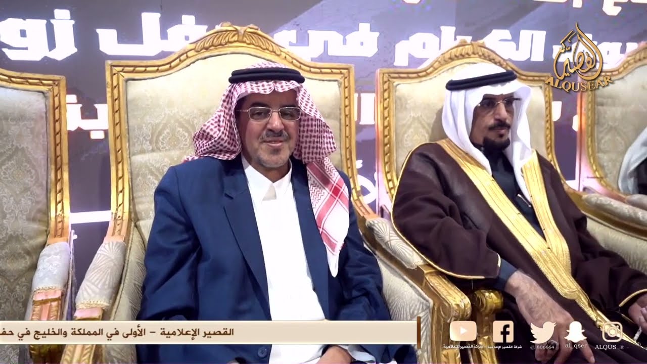 يمكن يطيح الجمل للي يحدون السكاكين ✅ وصل العطياني × حامد القارحي ™ تربه 
