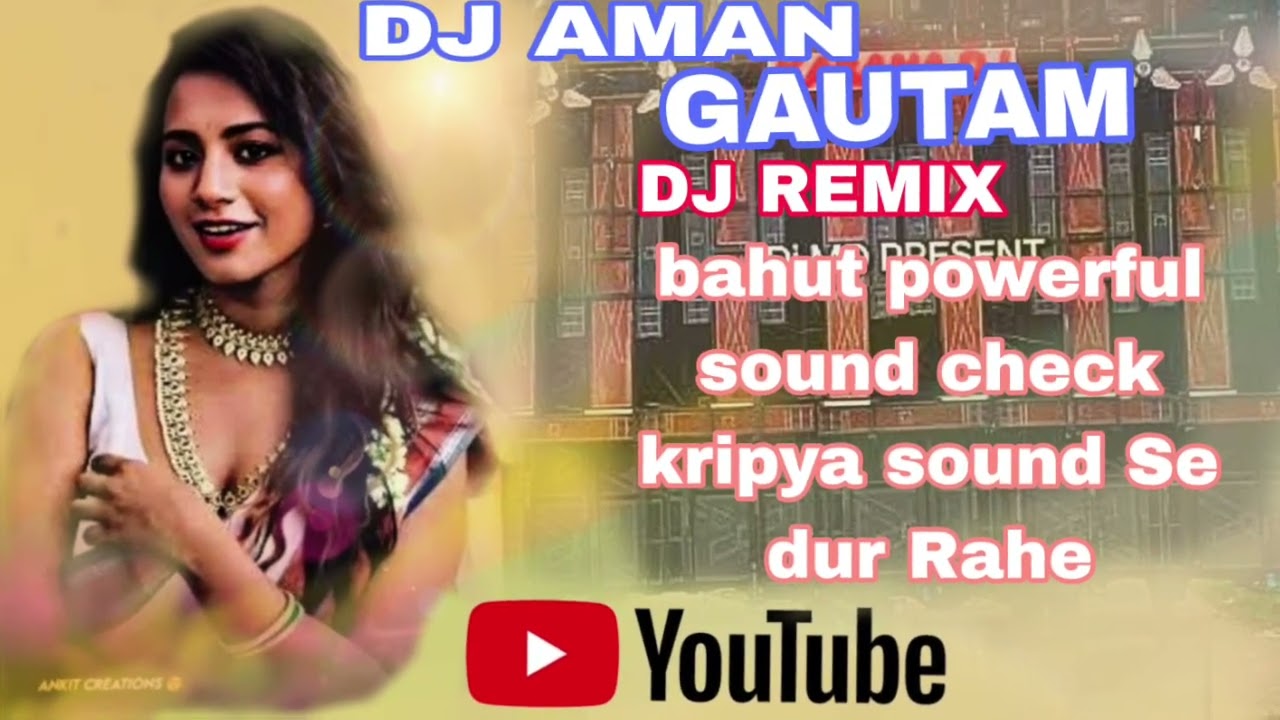 TARI MERI PREM KAHANI Public Place Prem Deewane High Gain sound check HUMMING BASS DjAman Gautam 