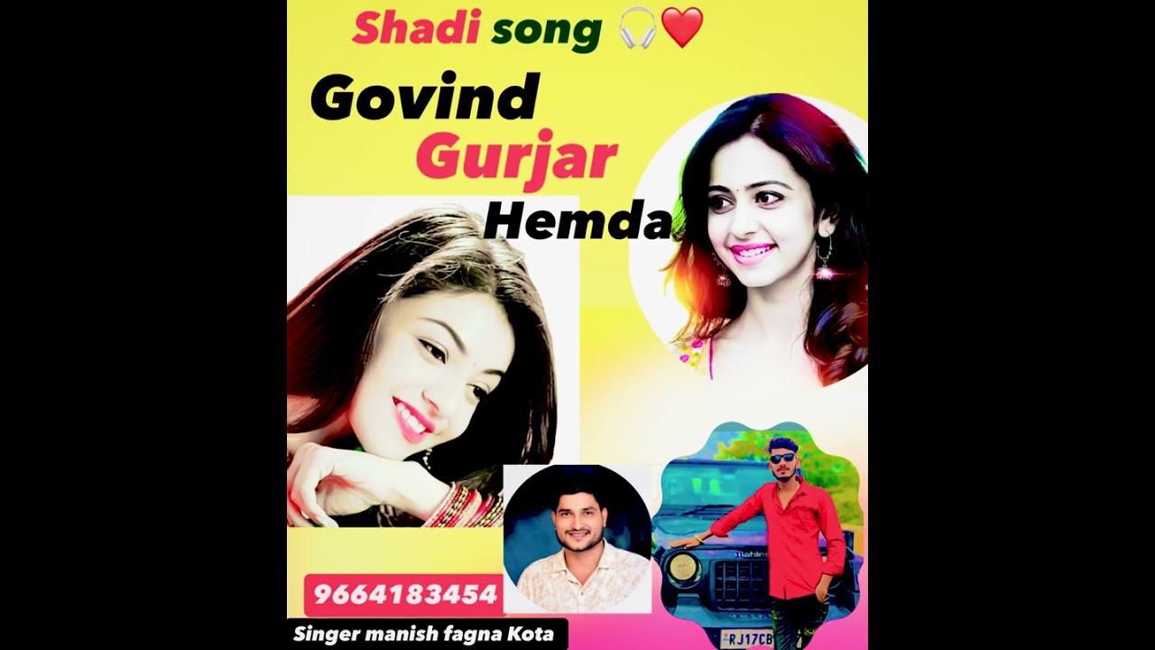 New song 🎶Govind Gurjar Hemda ❤️🎶#singermanishfagna #rajsthanisong #gurjarsong #shadisong 