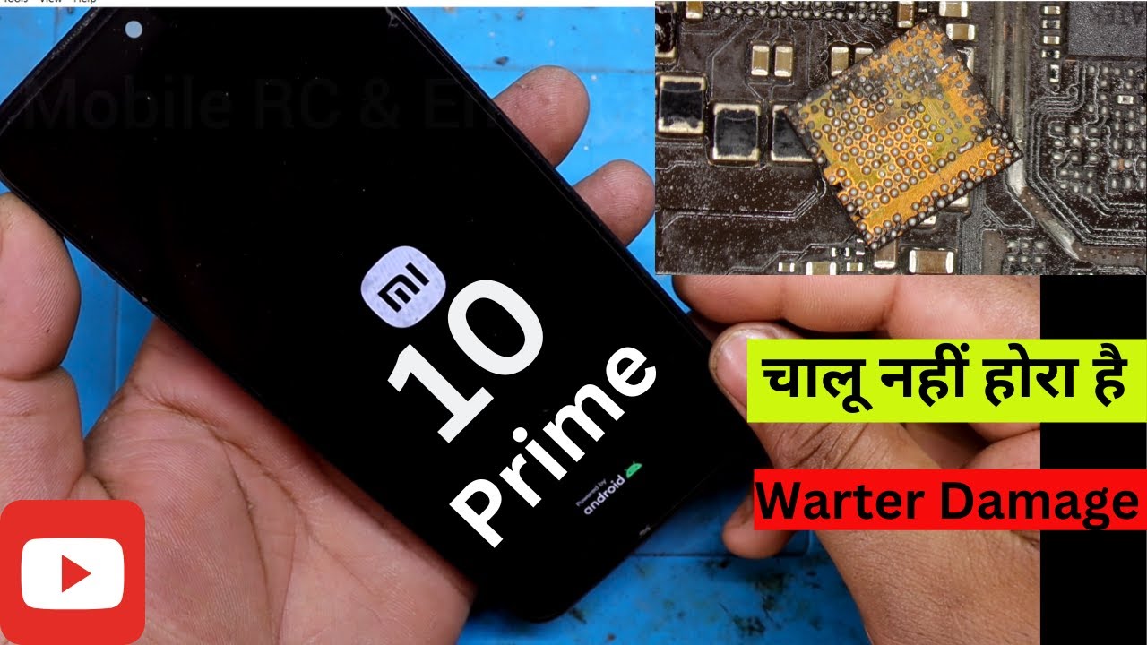 Redmi 10 Prime चालू नहीं होरा है | Redmi 10 Prime Dead Problem | Redmi 10 Prime Water Damage