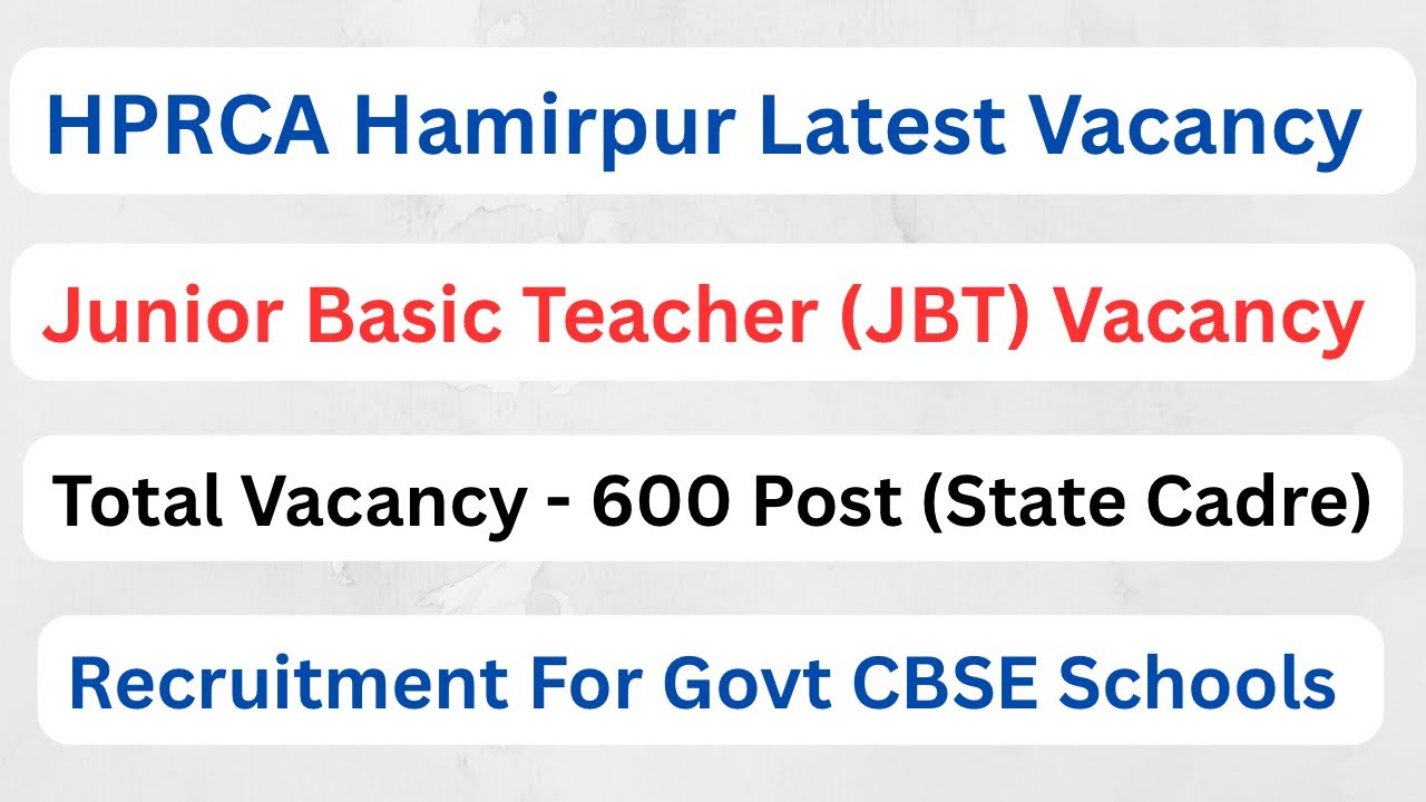 HPRCA Hamirpur - JBT Vacancy || Total - 600 Post || New Vacancy || Let&rsquo;s Study ||