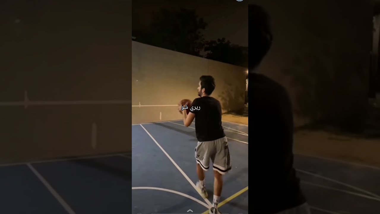 مهند الحمدي يعلب كرة السلة مع فرح مراد.. شاهد