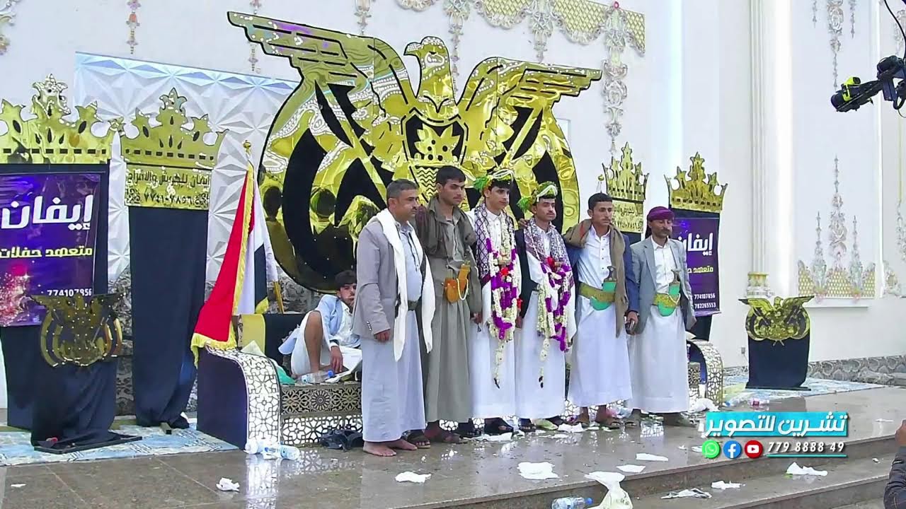 بث مباشر2 السمره  افراح آل الجشيبي-للعريسين بهاء&بشار  صالة كبار الضيوف