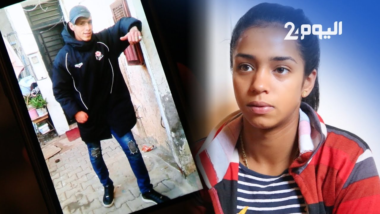 خطيبة ضحية بتر اليد: 