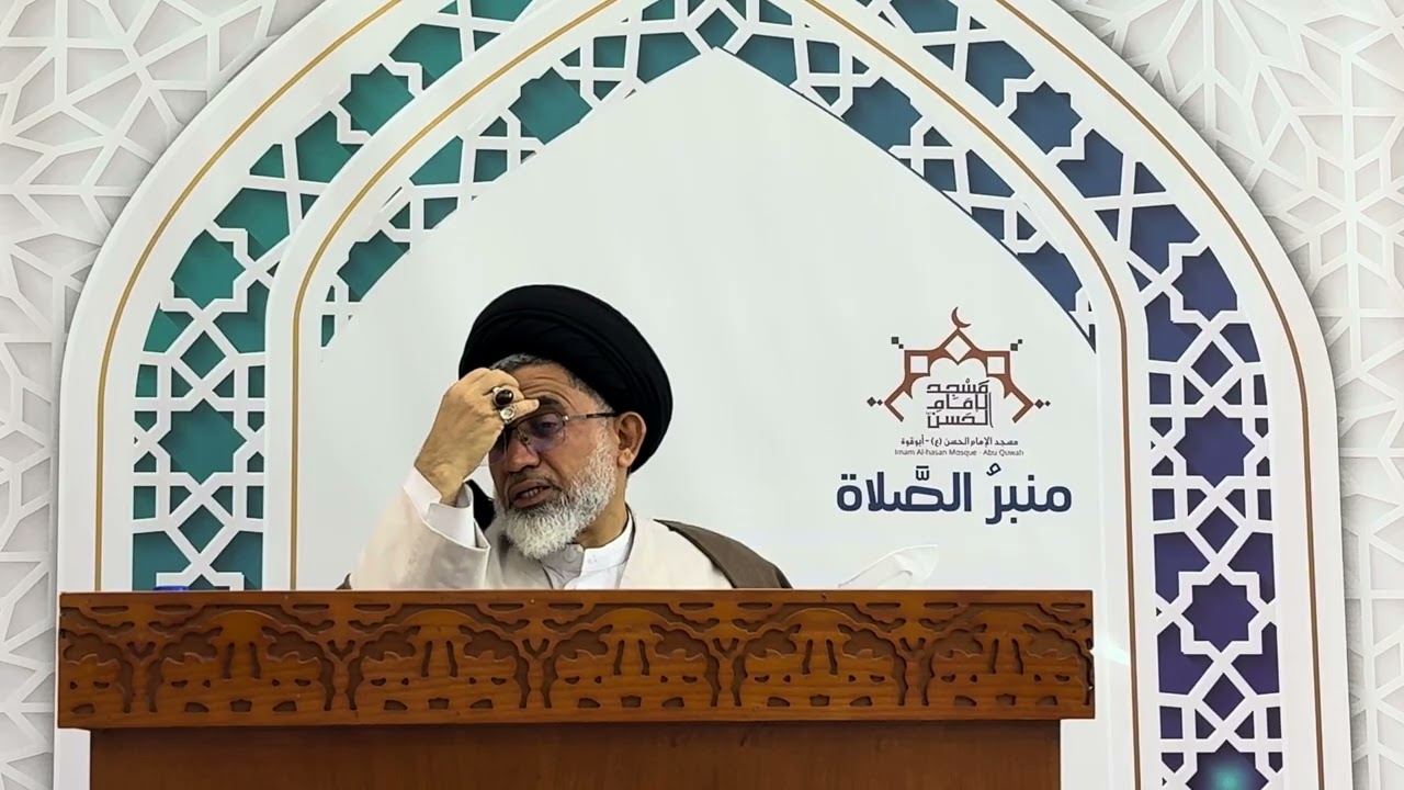 حديث