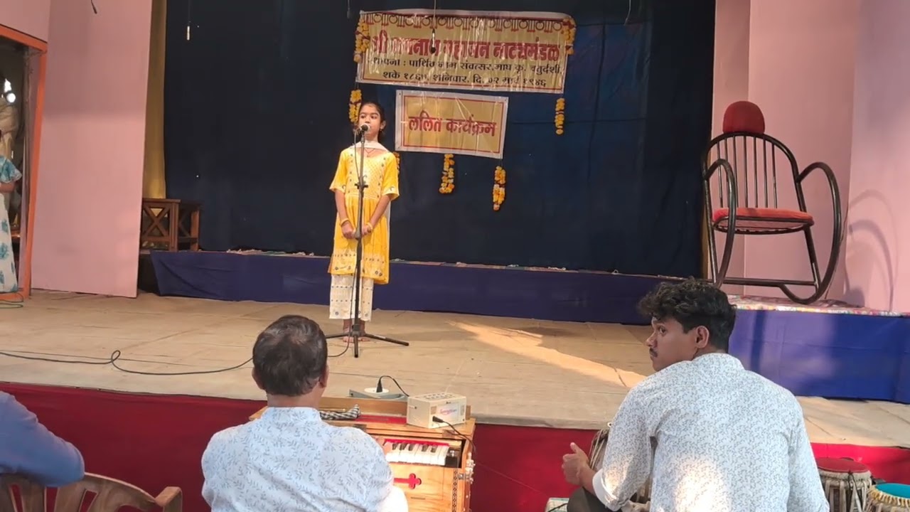 Lalit program at Ramnathi Temple ponda 
