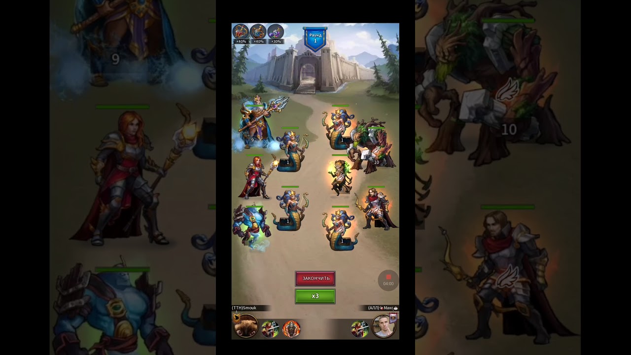 Gods and glory. Игра на природе.