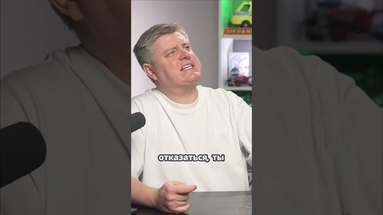 Инспекторы ДПС манипулируют записями? Вот как это работает.