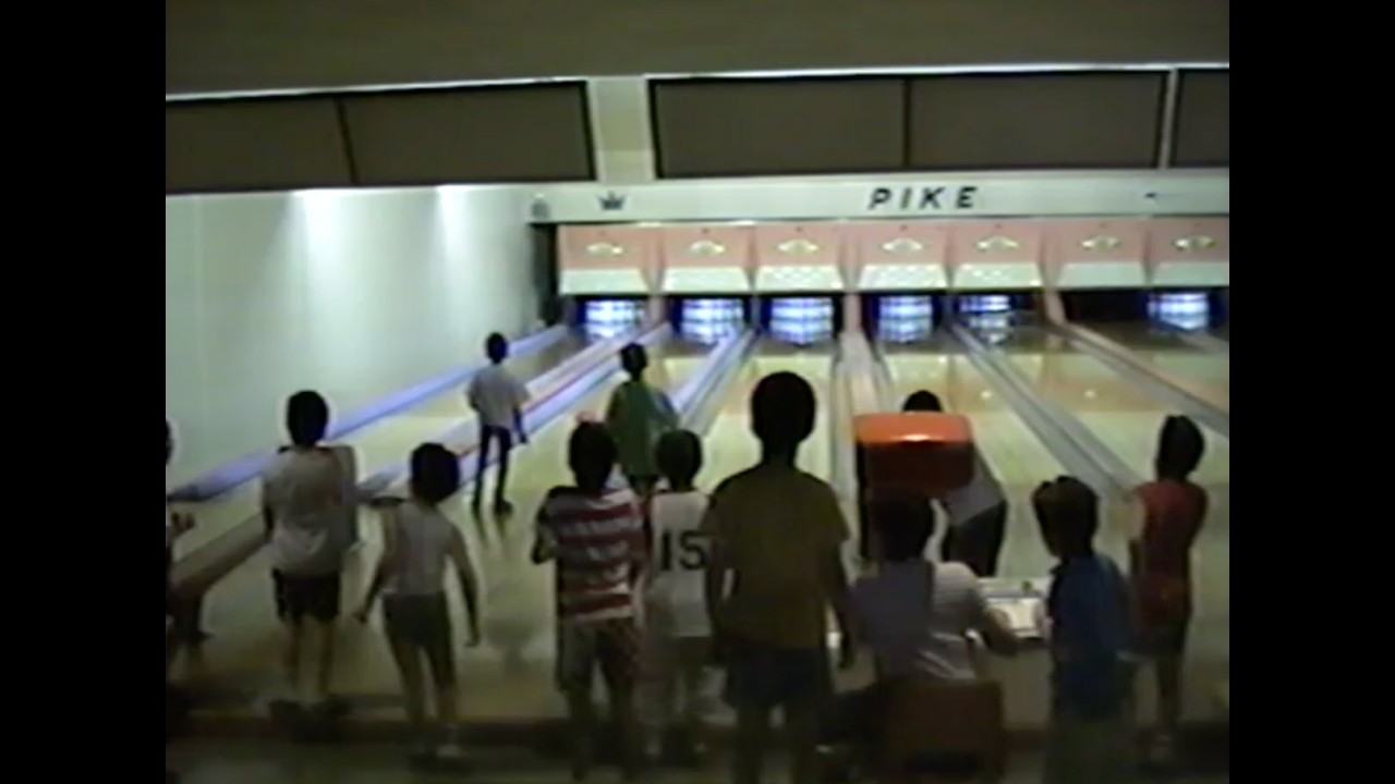 Will's 8th Bowling Birthday Party - VHS Tape [1989]