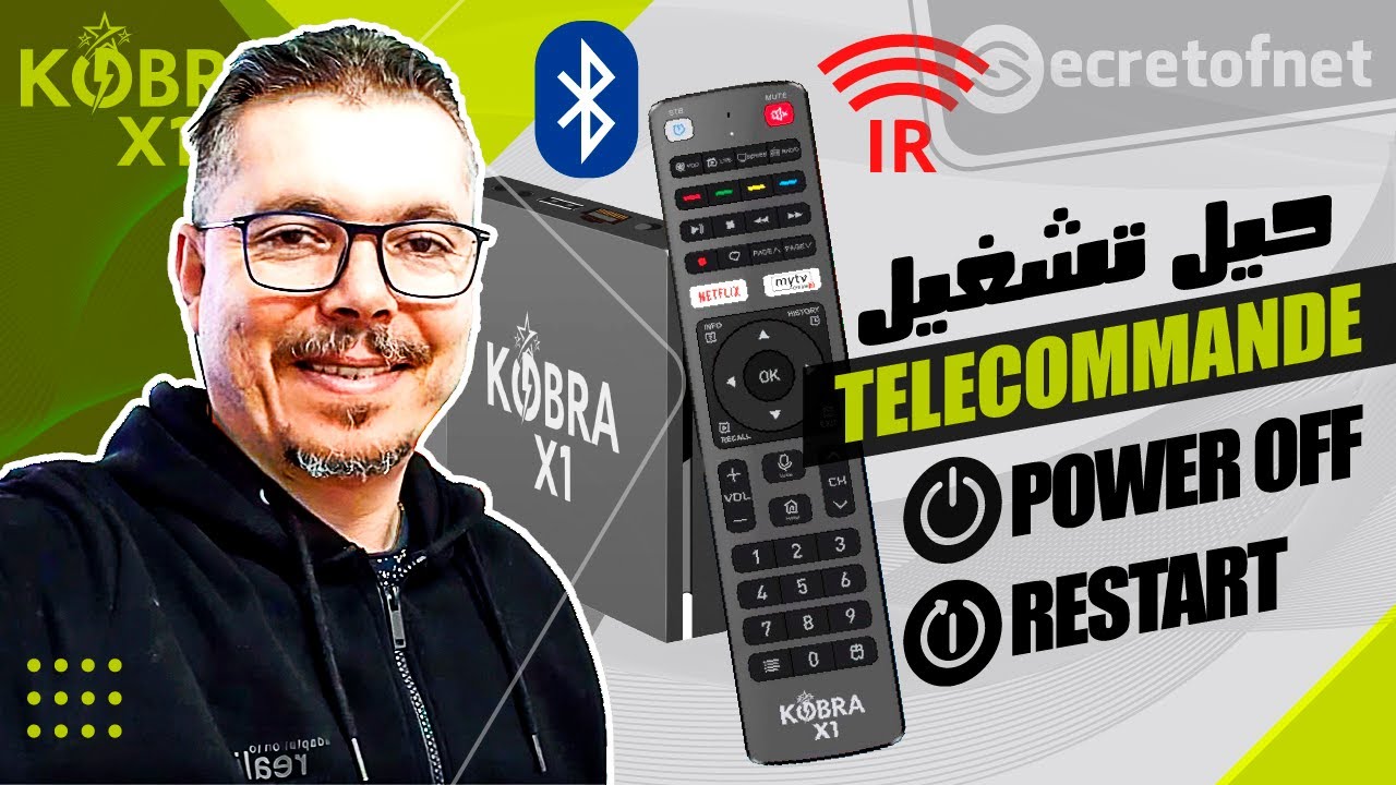 Secretofnet - Mohamed Lalah  | KOBRA X1 TV Box Telecommande كوبرا تي في  بوكس : حيل تشغيل جهاز