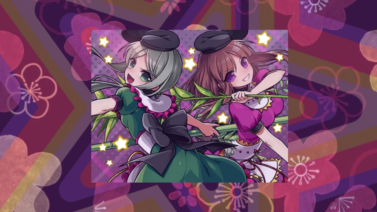 Slowed + Reverb // Touhou 16 ☯ Crazy Backup Dancers